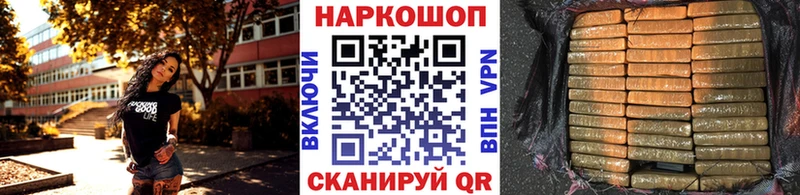  Кокаин Верхоянск