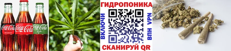 даркнет сайт Верхоянск Canna-Cookies марихуана