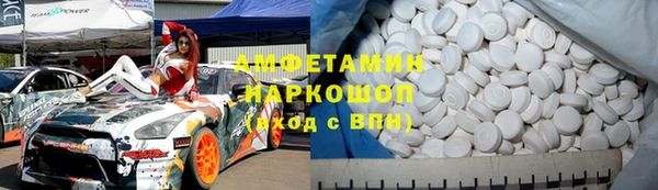 кокаин колумбия Балахна