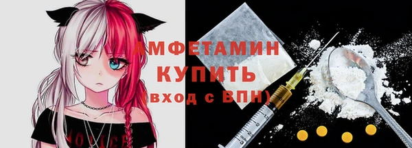 не бодяженный Баксан