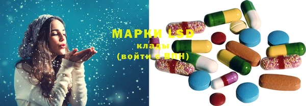не бодяженный Баксан