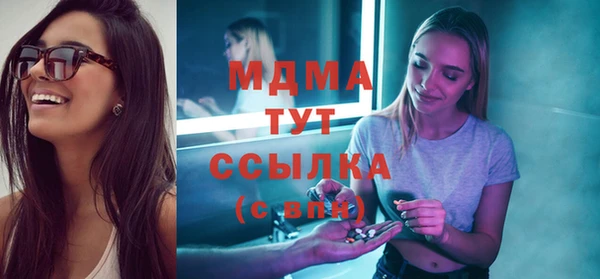 не бодяженный Баксан