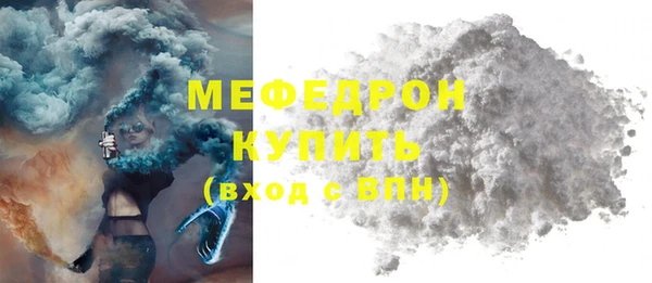 кокаин колумбия Балахна
