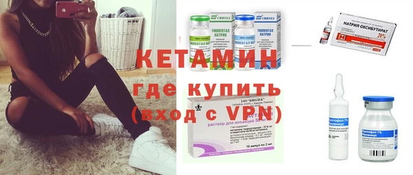 кокаин колумбия Балахна