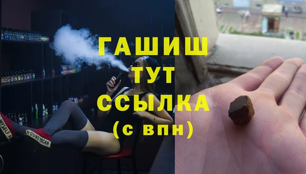 кокаин колумбия Балахна