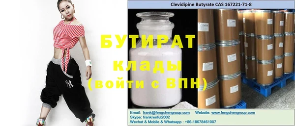 кокаин колумбия Балахна