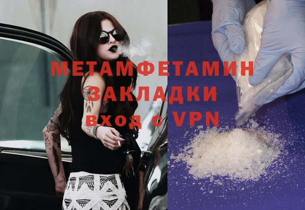 не бодяженный Баксан