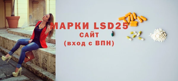 не бодяженный Баксан