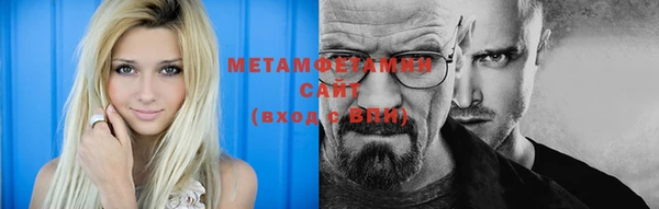 не бодяженный Баксан