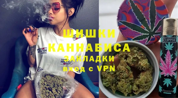 не бодяженный Баксан