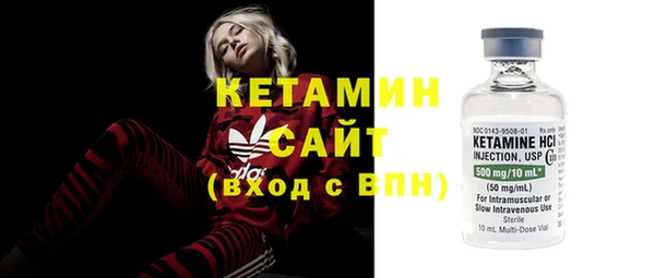 кокаин колумбия Балахна