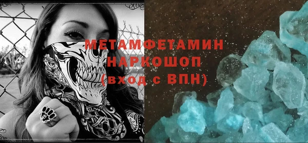 не бодяженный Баксан