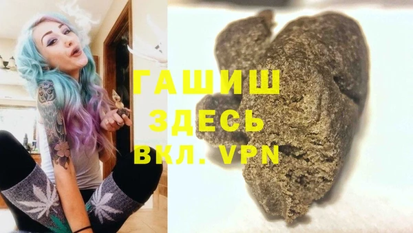 кокаин колумбия Балахна