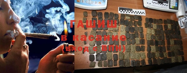 кокаин колумбия Балахна