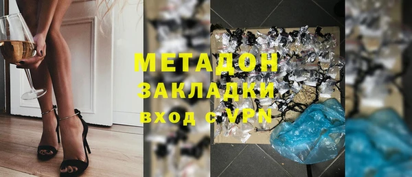 не бодяженный Баксан