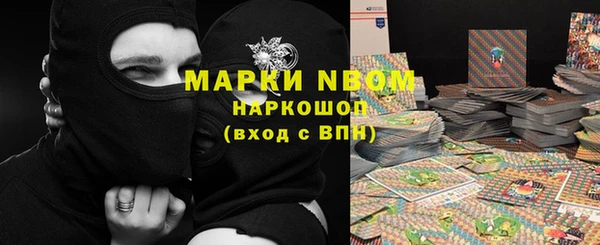 не бодяженный Баксан