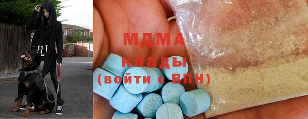 не бодяженный Баксан