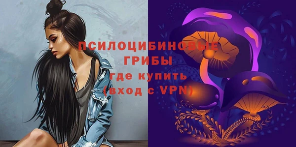 кокаин колумбия Балахна