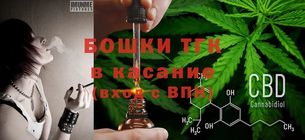 кокаин колумбия Балахна