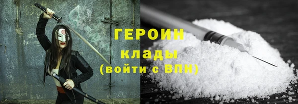не бодяженный Баксан